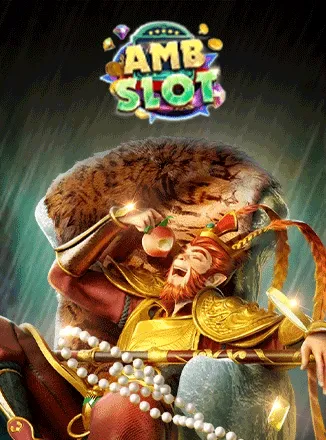 shuckywin ambslot