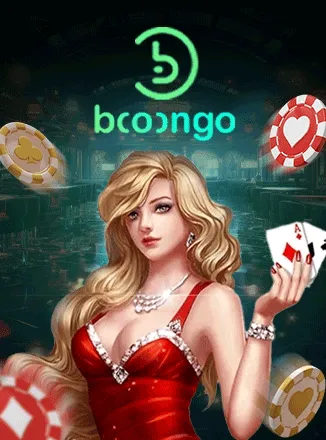 shuckywin bcoongo